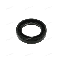 Уплотнение 6E5-43822-01