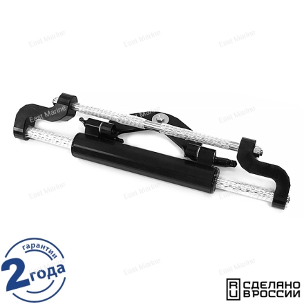 Гидроцилиндр GC-132/1 (132 см3)