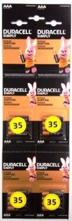 Батарейки Duracell LR03 к-т16 (4*4) BASIC 1/15