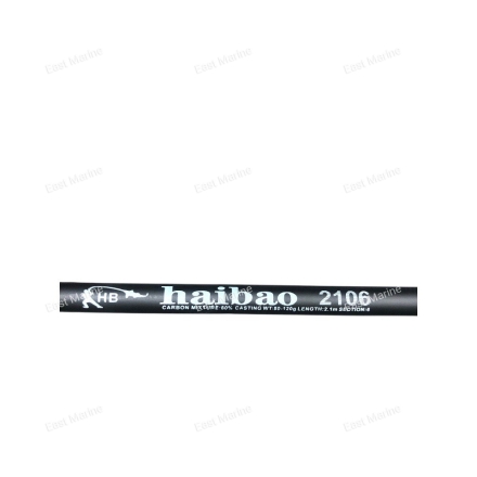 Удочка Haibao телескопическая с/к 210см    HA-210