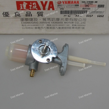 Кран топливный YBR125 5VL-F4500-00