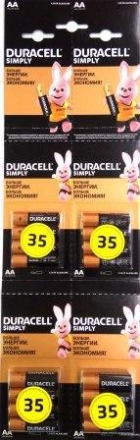 Батарейки Duracell LR6 к-т16 (4*4) BASIC 1/13