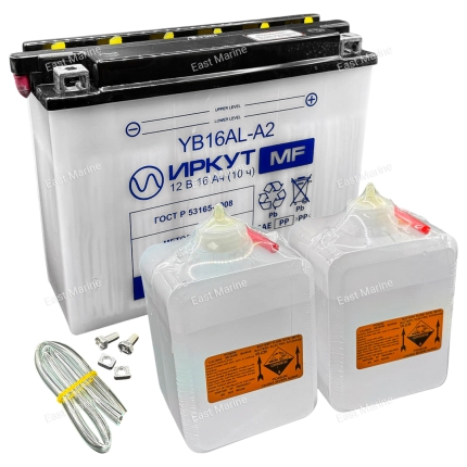 Аккумулятор RDRIVE extremal HD YB16-AL-A2