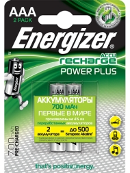 Аккумулятор ENERGIZER Power Plus NH12 700 BP2 Pre-Ch