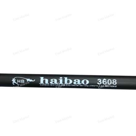 Удочка Haibao телескопическая с/к 360 см    HA-360