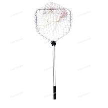 Подсачек    A1270