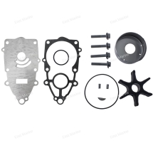 Рем. комплект помпы охлаждения 225-300           6P2-W0078-00