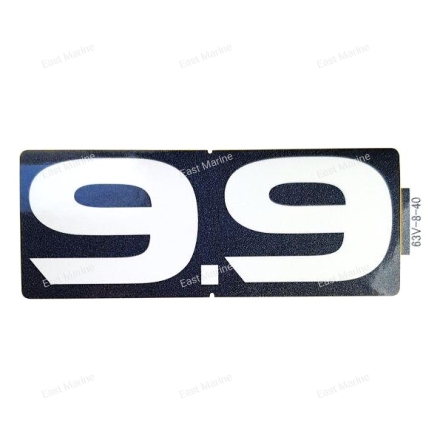 Наклейка 9.9F, 9.9G      63V-42678-40