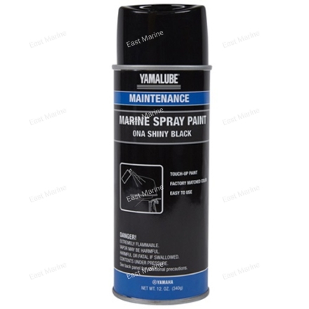 Спрей-краска   тёмно-синяя   (340г)