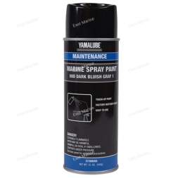 Спрей-краска  GRAY  8D (340г)