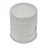 Фильтр масляный Johnson, Suzuki DF150-DF250     16510-93J00