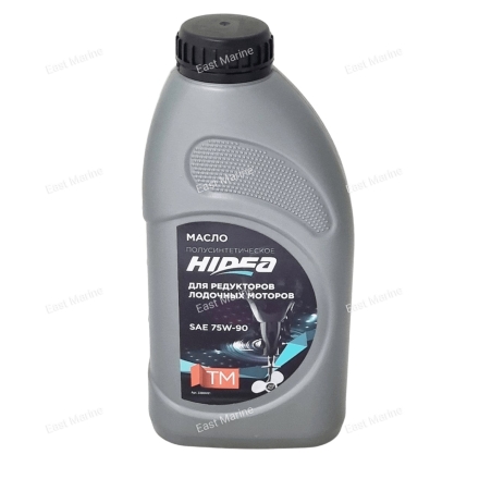 Масло трансмиссионное Hidea п/с SAE 75W-90 API GL 4/5 1л.