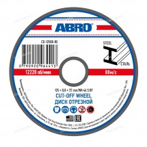 Диск отрезной (125 мм *0,8 мм * 22 мм) ABRO CD-12508-RE