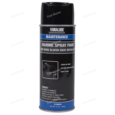 Спрей-краска  GRAY METALLIC  4D (340г)