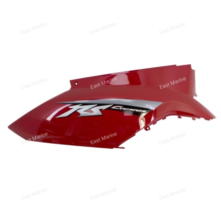 Крышка боковая XC125 4P7-X2172-01-FE