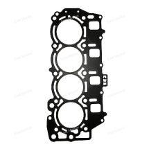 Прокладка под головку F60A   69W-11181-01
