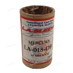 Гильза MERCURY 20-25   LA018OB