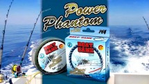 Шнур Power Phantom Boat 300m multicolor #10 0,52мм 54,8кг