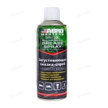 Смазка-спрей загустевающая GS-600-AM-R