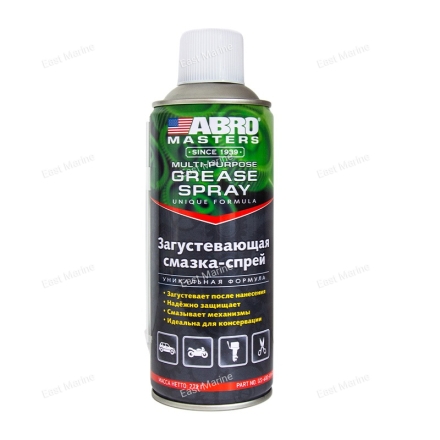 Смазка-спрей загустевающая GS-600-AM-R