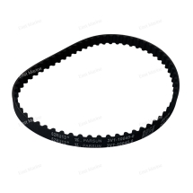 Ремень ГРМ F6-F9.8             F8-05000004