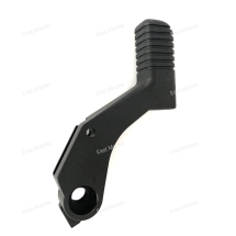 Ручка включения хода 40X    66T-44111-02