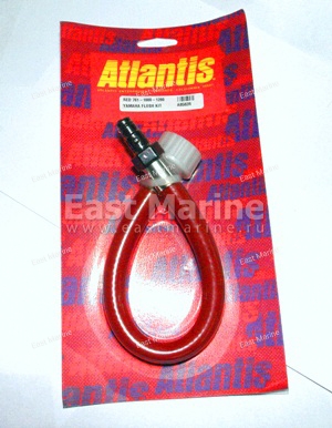 Штуцера промывочные, комплект Sea Doo, A7000