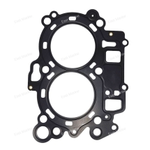 Прокладка под головку блока F9.9A-F20A          F20-05000001