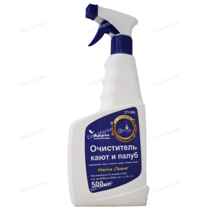 Очиститель кают и палуб 500мл  CY-500