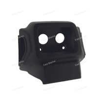 Накладка пластмассовая VK Pro (06-14)    8FN-77552-00