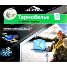Термобелье FISHER Expert комплект, до - 30, трехслойное, р. 48, MB-WT-37
