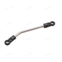 Тяга &quot;газа&quot; Yamaha 25B/30H     69P-41241-00