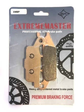 Колодки тормозные правые для Yamaha 550-700   XMBP-444