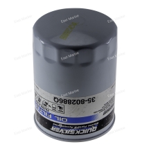 Фильтр масляный 35-802886Q