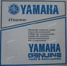 Троса газа/реверса Yamaha 16ft    YMM-21016-00