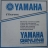 Троса газа/реверса Yamaha 16ft    YMM-21016-00