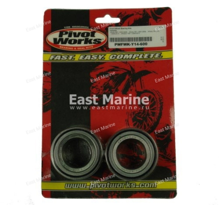 Комплект подшипников ступиц PWRWK-Y27-600