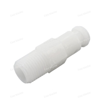 Штуцер 63P-45378-00