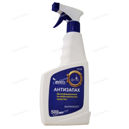 Антизапах 500мл   CZ-07