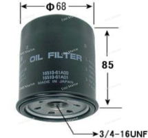 Фильтр масляный C-933