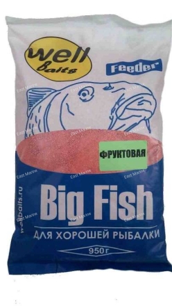 Прикормка Well Baits Big Fish ФРУКТОВАЯ 950гр