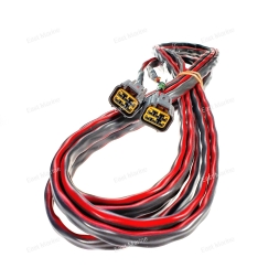 Провод цифровой сети, главная шина данных (7.6 м) Y-6Y8-82553-31