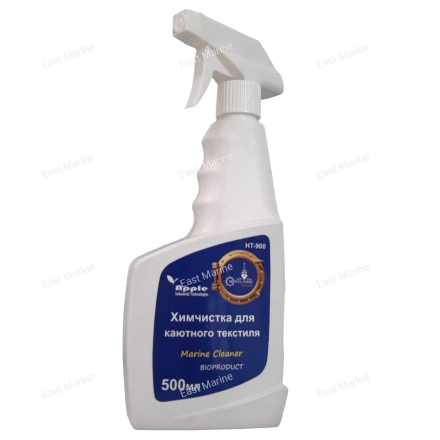 Химчистка для каютного текстиля 500мл  HT-900