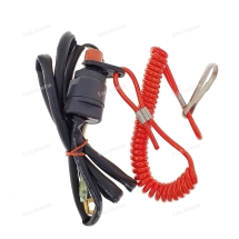 Кнопка остановки  66T-82575-01 40F-04.01.05