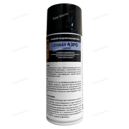 Жидкий разделительный воск IZHWAX АЭРО (глянцевый) аэрозоль (0,22кг)