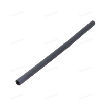 Трубка (135 мм) 90445-10752