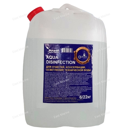 Для очистки, консервации, осветления технической воды 6кг  AD-17