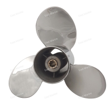 Винт гребной Yamaha 9.9-15, F20B (8-й шаг)   63V-45947-SS