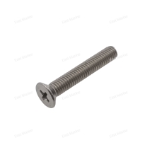 Винт с потайной головкой крестообразным шлицем М5х30