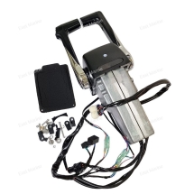 Управление дистанционное 704 (спарка) 704-48207-R0